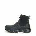 thumbnail image 5 of Muck Footwear  Men's Apex Mid Zip Apex Black , 11 M US, 5 of 5