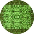 thumbnail image 1 of Ahgly Company Indoor Round Abstract Green Modern Area Rugs, 6' Round, 1 of 4