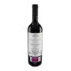 thumbnail image 2 of Vino Tinto Pago de Carraovejas 22 Pago de Carraovejas MARINTER 2022, 2 of 2