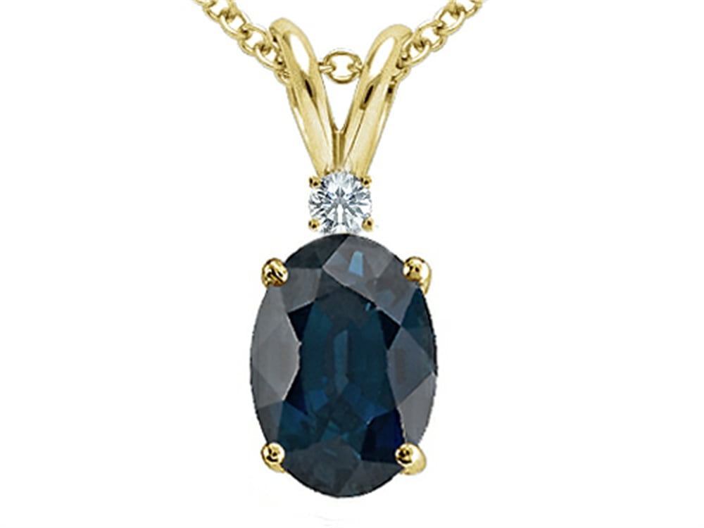 Star K Oval 7x5mm Genuine Sapphire Pendant Necklace by