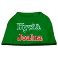 thumbnail image 2 of Christmas Screenprinted Dog Shirt, "Hyvaa Joulua", 2 of 2