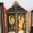thumbnail image 4 of Luces LED de Ramadán Gloria Linterna colgante, 4 of 4
