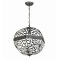 thumbnail image 5 of Meyda 176143 18 in. Bola Daisy Pendant, 5 of 5