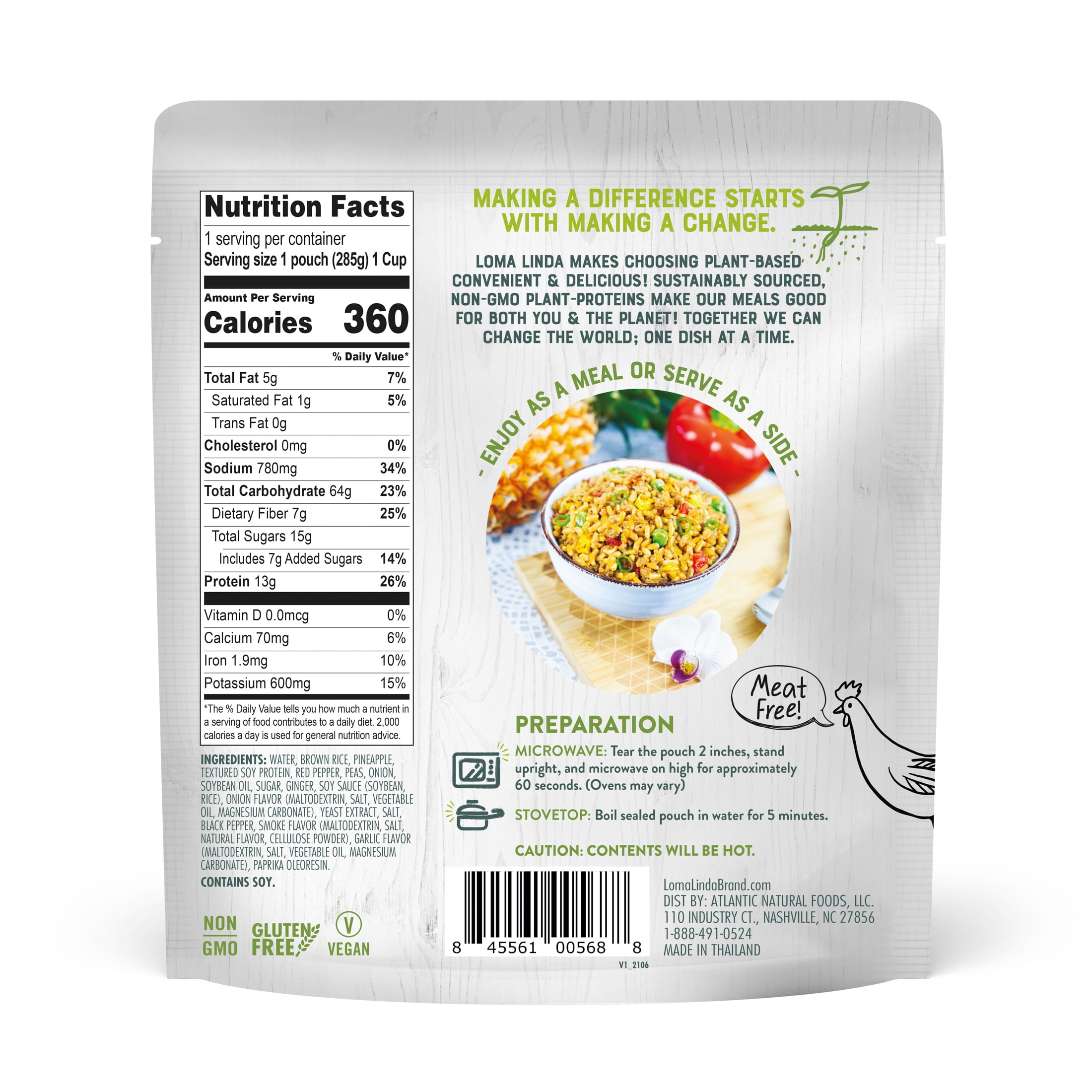 (2 pack) Loma Linda Hawaiian Bowl with Pineapple and Brown Rice, 10 oz (shelf stable) packaged meals