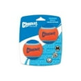 thumbnail image 1 of Canine Hardware Petmate 600010 Tennis Balls 2Ct, 1 of 7