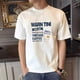 thumbnail image 4 of Camisetas con estampado de alfabeto para hombre, camisetas de gran tamaño para hombre, camisetas gráficas blancas, ropa barata y de alta calidad, nuevas en moda, 4 of 5