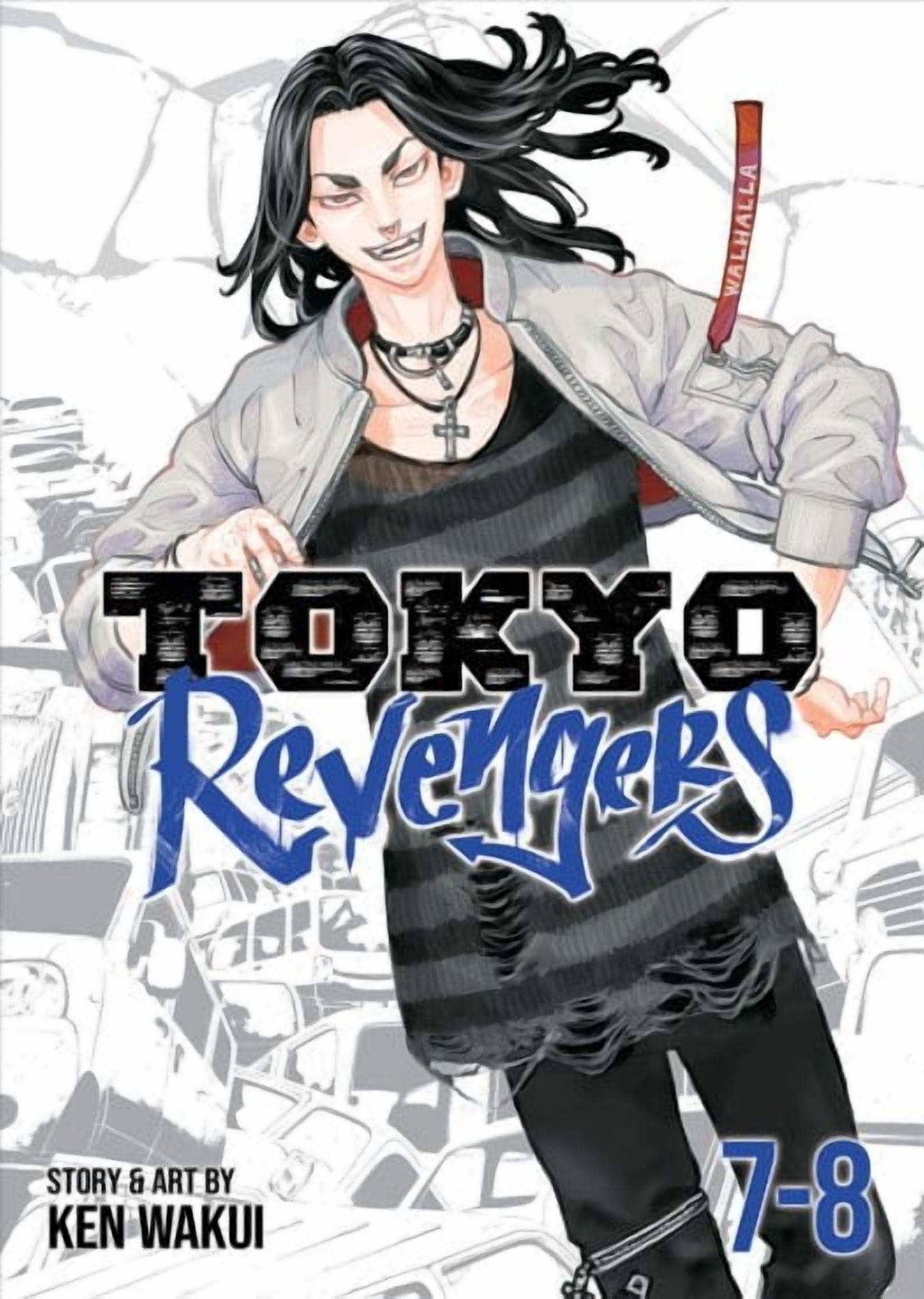 Tokyo Revengers: Tokyo Revengers (Omnibus) Vol. 1-2 (Series #1
