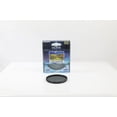 thumbnail image 3 of Hoya Pro1 digital 62mm mc pl-c - case, 3 of 4