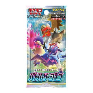 vmax climax high class booster box Yu-Gi-Oh! Ocg Duel Monsters Limit Over Collection The Rivals Booster Box TCG main image 1
