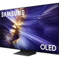 thumbnail image 4 of SAMSUNG 77 inch OLED 4K S90F Smart TV (2025) Vision AI, OLED HDR+ Bundle with CPS Exclusive 1-Year Protection & Deco Gear Complete Home Theater Beginner's Guidebook, 4 of 11