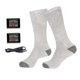 thumbnail image 5 of Calcetines calefactables Medias largas Cómodas Lavables para acampar Ciclismo al aire libre Gris kusrkot Calcetines calentadores de pies, 5 of 8