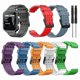 thumbnail image 1 of Silicone Watch Band for Approach S20 Monochrome Fitness Tracker, 1 of 4