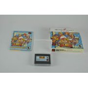 SNK vs. Capcom: Card Fighters Clash - Neo Geo Pocket
