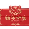 thumbnail image 6 of Tigers Folding Chinese New Year Kids Gift , Tigers head, 6 of 7