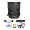 TS-E 24mm f/3.5L II Tilt-Shift Lens, Bundle with Hoya 82mm UV+CPL Filter Kit, 32GB UHS-I SDHC Card, Cleaning Kit, Cleaning Cloth