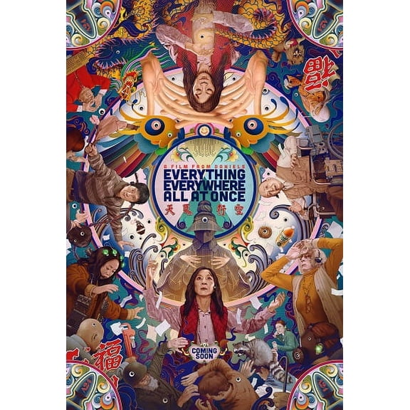 Everything Everywhere All at Once Movie Poster Print (27 x 40) - Item # MOVCB38265
