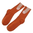 thumbnail image 1 of Calcetines de color marrón claro, calcetines de algodón divertidos, calcetines de exhibición, los mejores en su clase, 1 of 12