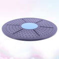 thumbnail image 3 of Anti-slip Standing Plate Wobble Balance Board Anti Fatigue Mat Professional Rocker (Random Color), 3 of 5