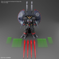 thumbnail image 3 of BANDAI HG 1/144 DESTROY GUNDAM, 3 of 15