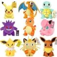 thumbnail image 2 of Pokemon - muñeco de peluche pikachu Bulbasaur Jigglypuff Lapras Eevee Anime pokemon, peluche, regalo para niñosMiau 23cm zhangyuxiang unisex, 2 of 2