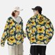 thumbnail image 4 of Balery Sunflowers Sudadera ligera de manga larga con capucha y protección solar UPF 50+ para hombre y mujer, ideal para pesca y running-Small, 4 of 7