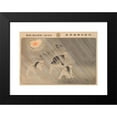 thumbnail image 2 of Kobayashi Kiyochika 24x18 Black Modern Framed Museum Art Print Titled - Hurrah for the Great Empire of Japan; Fierce Battle of Captain Matsuzaki at Anseong Crossing (1894), 2 of 5