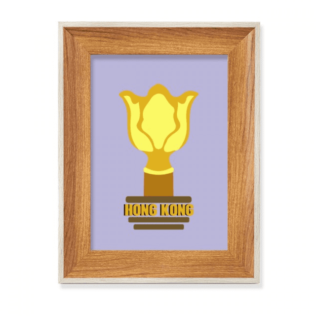 Bauhinia Landmark Metal Building Desktop Wooden Photo Frame Display Picture Art Painting Multiple Sets
