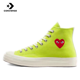 thumbnail image 3 of Zapatillas de lona Converse Chuck 70 cómodas, informales, antideslizantes y resistentes al desgaste, tanto para hombres como para mujeres, 3 of 5