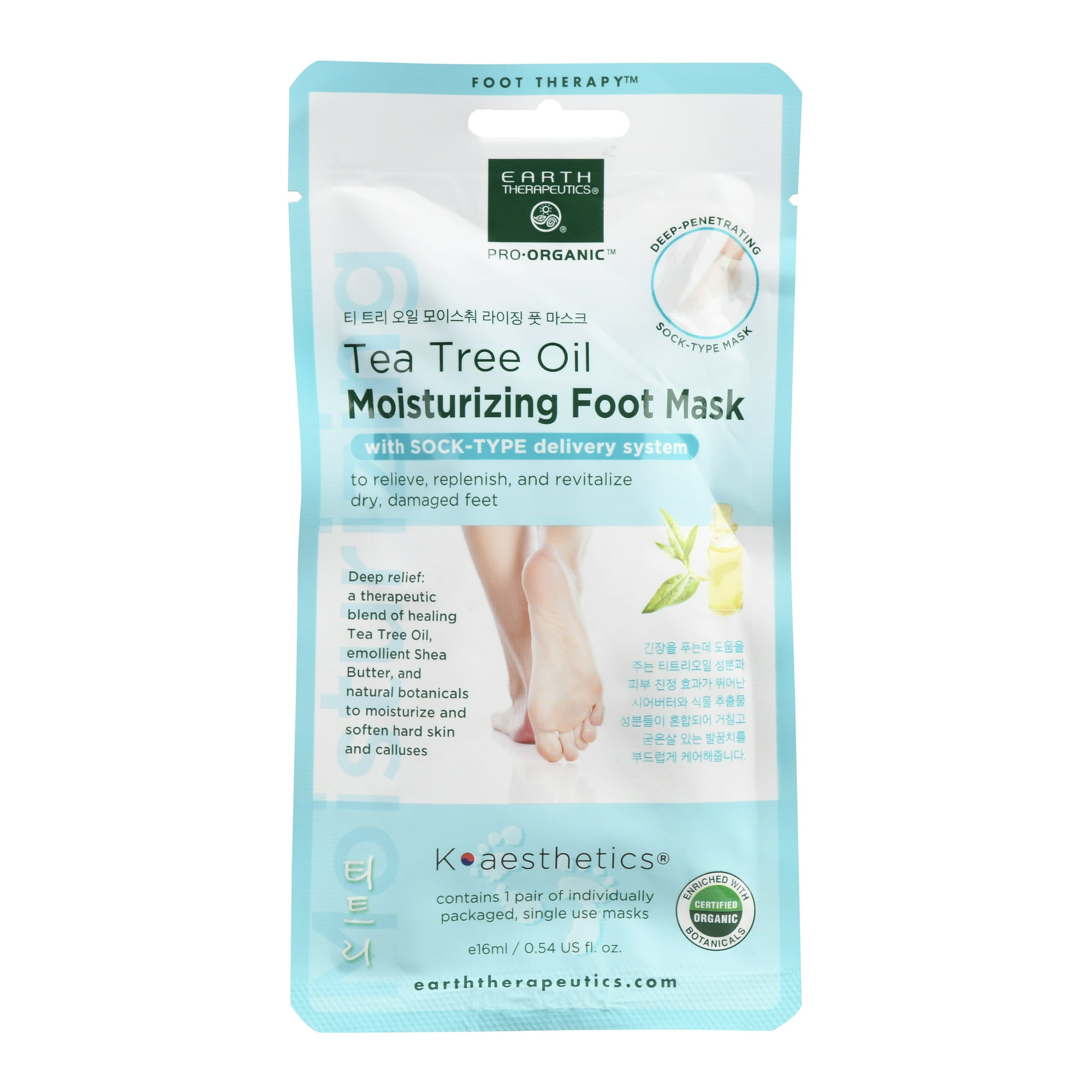 Earth Therapeutics Tea Tree Oil Moisturizing Foot Mask, 1 Pair
