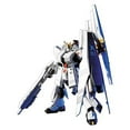 thumbnail image 1 of Gundam High Grade Universal Century 1/144 Scale Model Kit: #093 Nu Gundam HWS Heavy Weapon System, 1 of 5