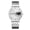 White and White, variant on Unique men's watch, waterproof quartz movement, business fashion trendy men's wristwatch, niche style