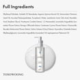 thumbnail image 2 of Aceite limpiador TOSOWOONG AHA Blackhead Out, aceite de jojoba, desmaquillante, limpiador de puntos negros y poros, limpiador faci, 2 of 5