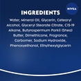 thumbnail image 4 of "6 Pack - NIVEA Shea Daily Moisture Body Lotion, 16.9 oz", 4 of 6