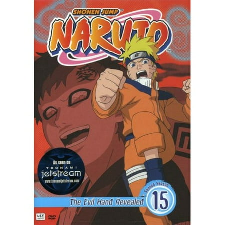 Naruto, Vol.15: The Evil Hand Revealed