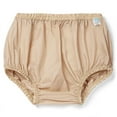 thumbnail image 2 of Unisex DuraCool Incontinence Pull-On Cover-Up Pants, 2 of 10