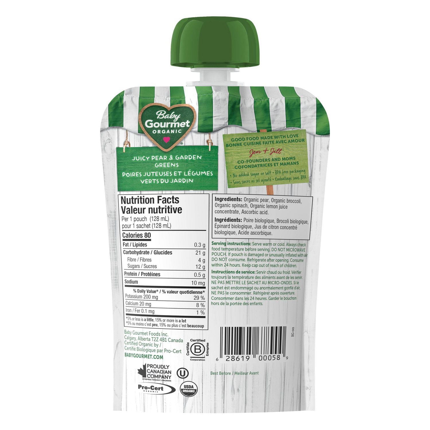 Baby Gourmet Organic Puree Juicy Pear & Garden Greens, Puree - 128 mL