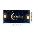 thumbnail image 3 of Eid Mubarak Backdrop Starry Night Lanterns Party Decoration Background Banner Islamic Festive Decor Ramadan Celebration Photo Prop Atmosphere Decor., 3 of 4