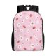 thumbnail image 1 of Disketp Hand Drawn Strawberry Mochila Unisex de Apertura Lateral Completa, Mochila para Laptop para Escuela, Trabajo y Viajes, 1 of 8
