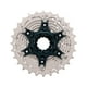 thumbnail image 2 of Cassette bicicleta 11 pasos 11/28D CSR8000 Shimano, 2 of 3