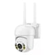 thumbnail image 1 of Cámara infrarroja impermeable para exteriores 5g 1080 Wifi Ip Color Blanco, 1 of 1