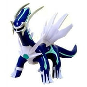 Pokemon 8 Inch Supreme Dialga Vinyl Figure