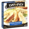 Tai Pei: Chicken Potstickers, 7.9 oz