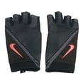 thumbnail image 2 of Guantes Nike Havoc Training Glove Gimnasio Hombre NLGB6053 negro L Nike NLGB6053 HAVOC TRAINING GLOVE, 2 of 4