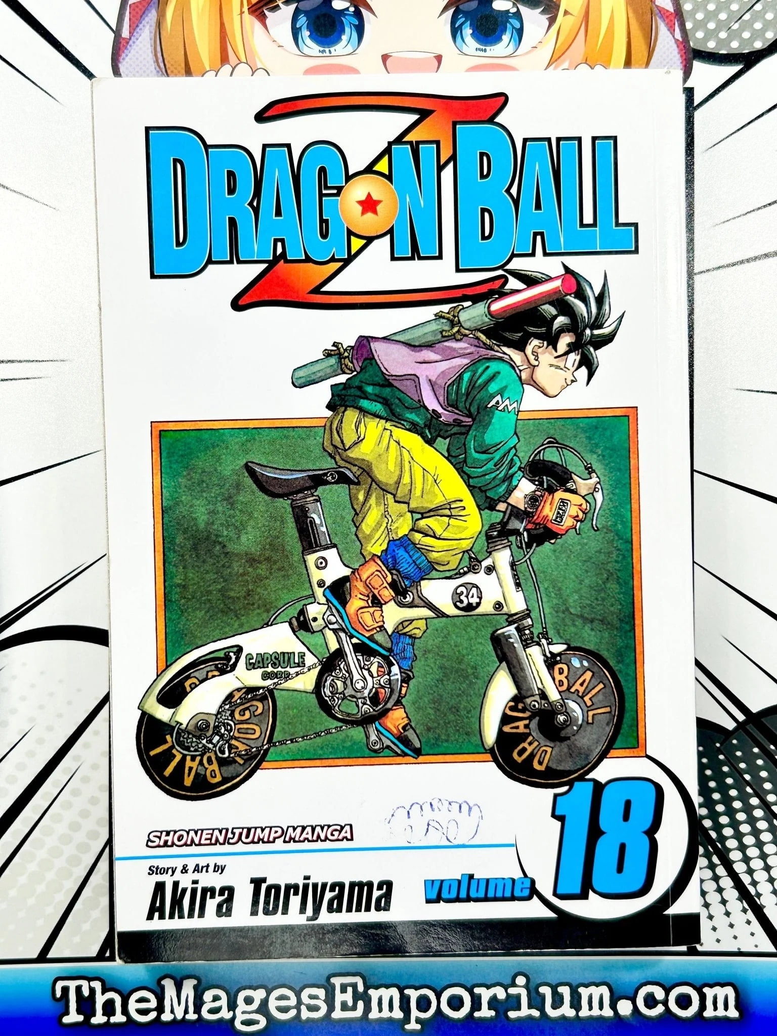 Dragon Ball Z (Viz Paperback) Dragon Ball Z, Vol. 18, Book