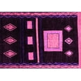 thumbnail image 1 of Ahgly Company Indoor Rectangle Oriental Pink Modern Area Rugs, 2' x 4', 1 of 4