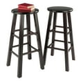thumbnail image 5 of Element 2-Pc Bar Stool Set Espresso, 5 of 5
