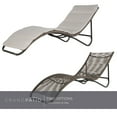 thumbnail image 3 of Grand Patio Outdoor Chaise Lounge Sunbathing Chair, Tan, 3 of 7