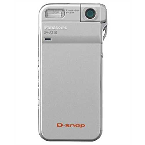 Refurbished Panasonic SV-AS10S D-Snap 2 MP Digital Camera & MP3