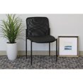 thumbnail image 2 of Boss Office Products Chaise d'Invité en Maille, 2 of 2
