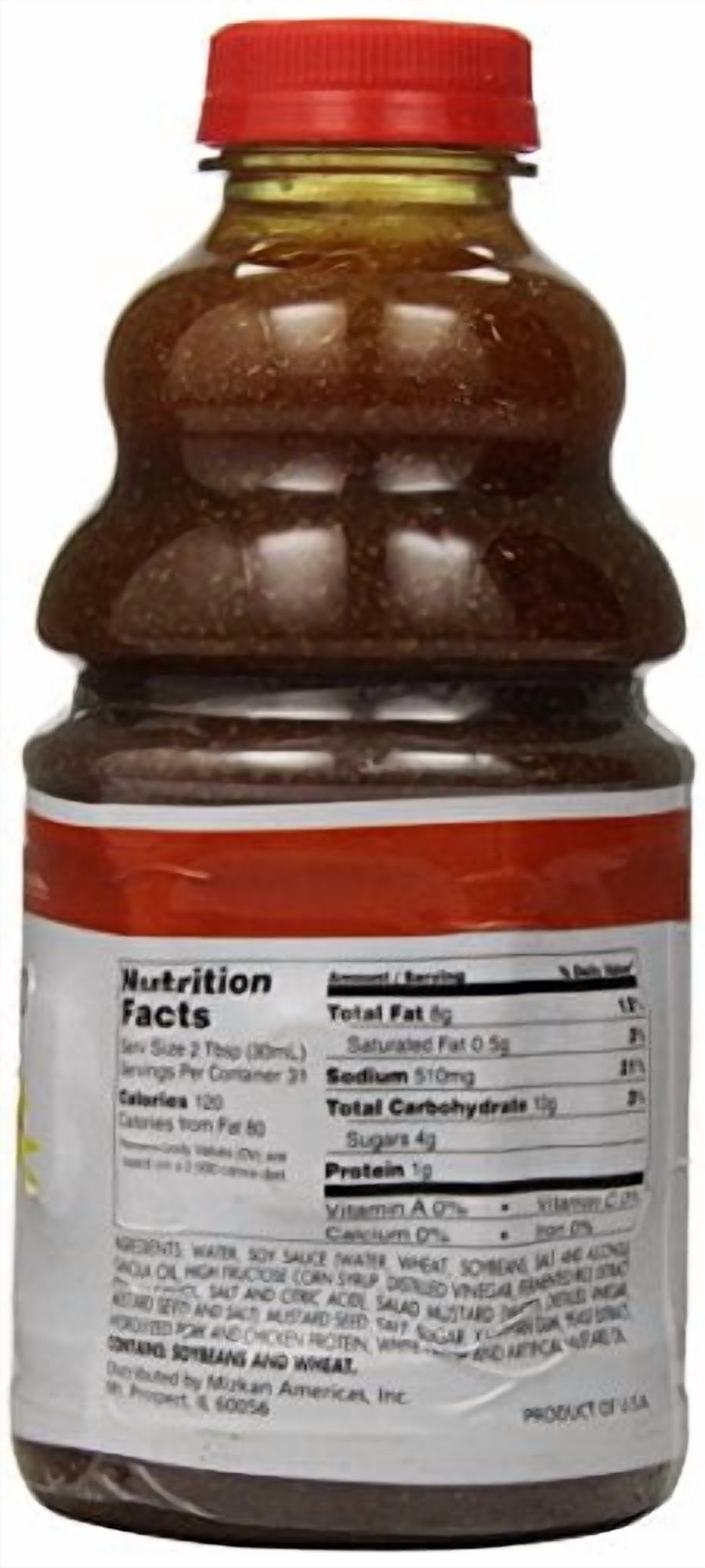 Mizkan Mustard & Soy Sauce Flavored Dressing 32oz/946ml